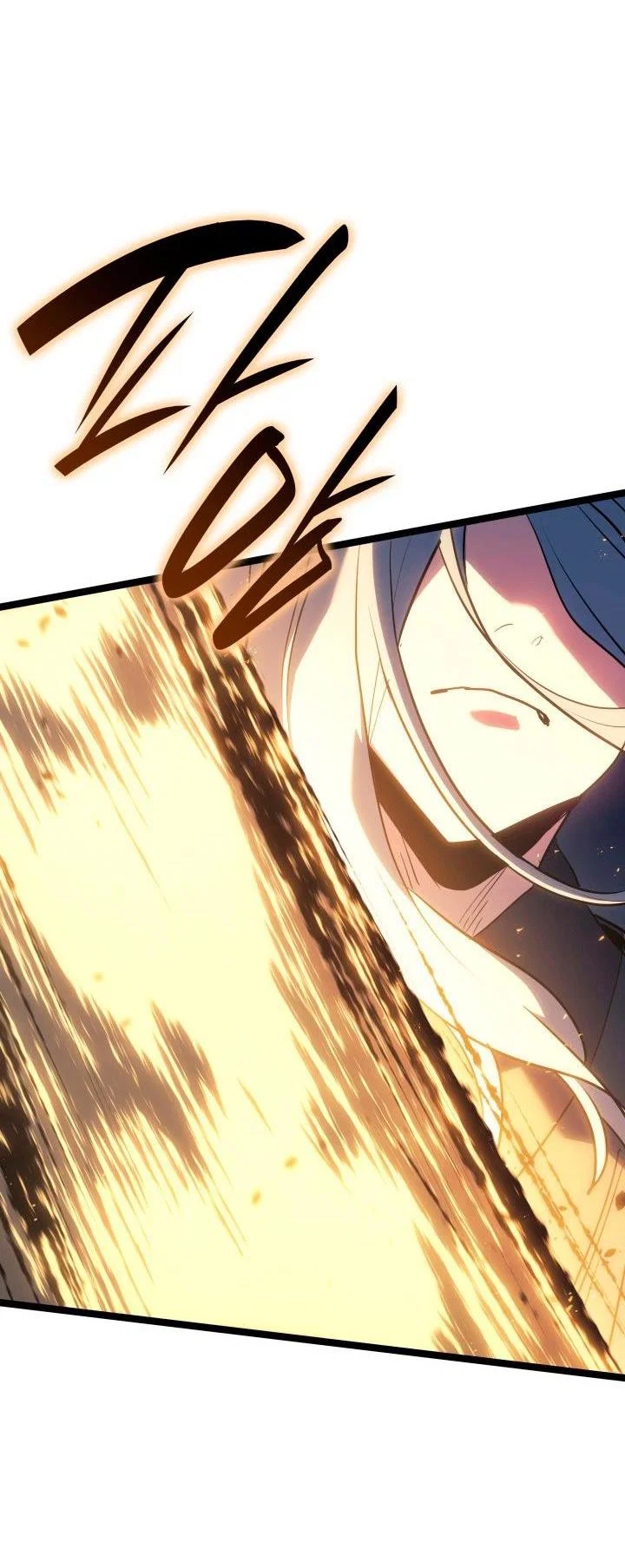 Read Жнец дрейфующей луны RU Manga Online
