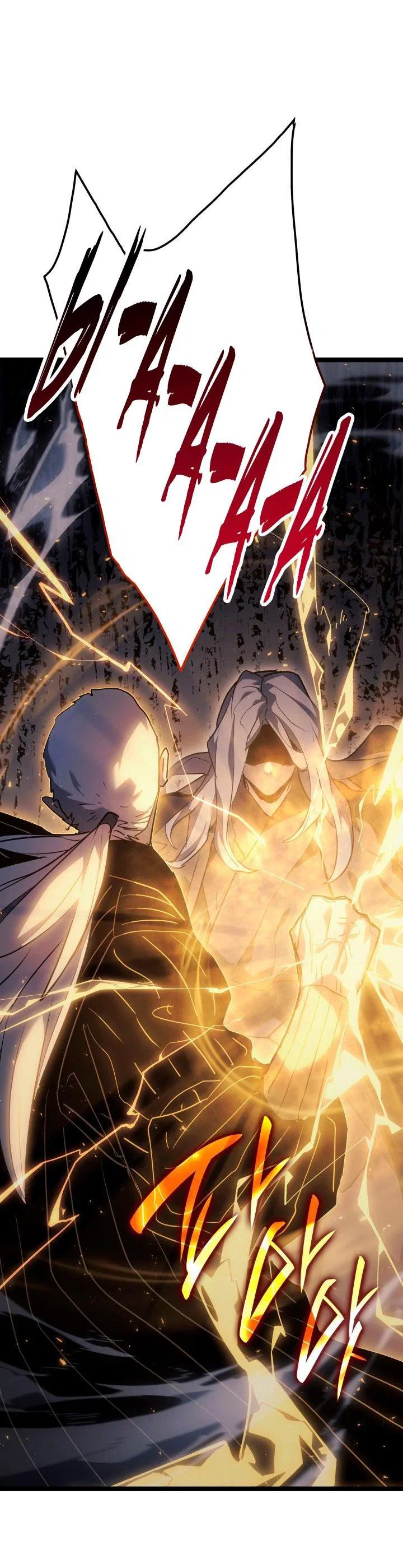 Read Жнец дрейфующей луны RU Manga Online