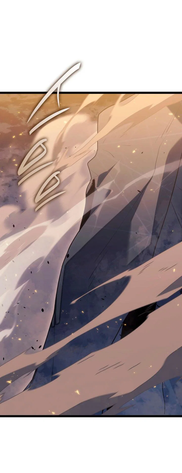 Read Жнец дрейфующей луны RU Manga Online