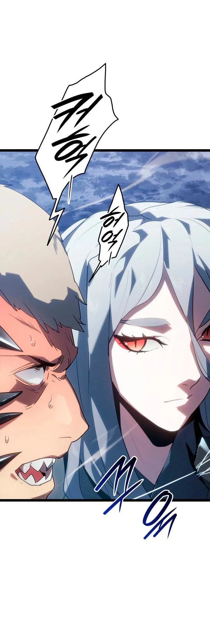 Read Жнец дрейфующей луны RU Manga Online