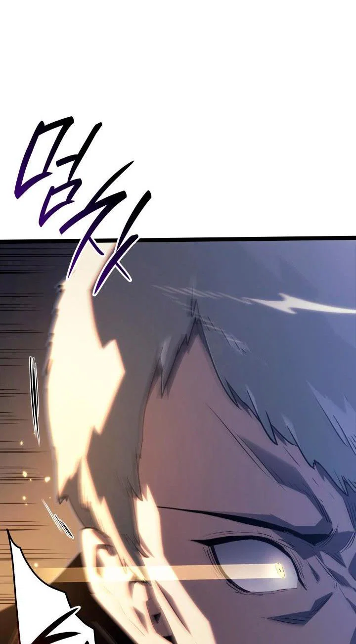 Read Жнец дрейфующей луны RU Manga Online