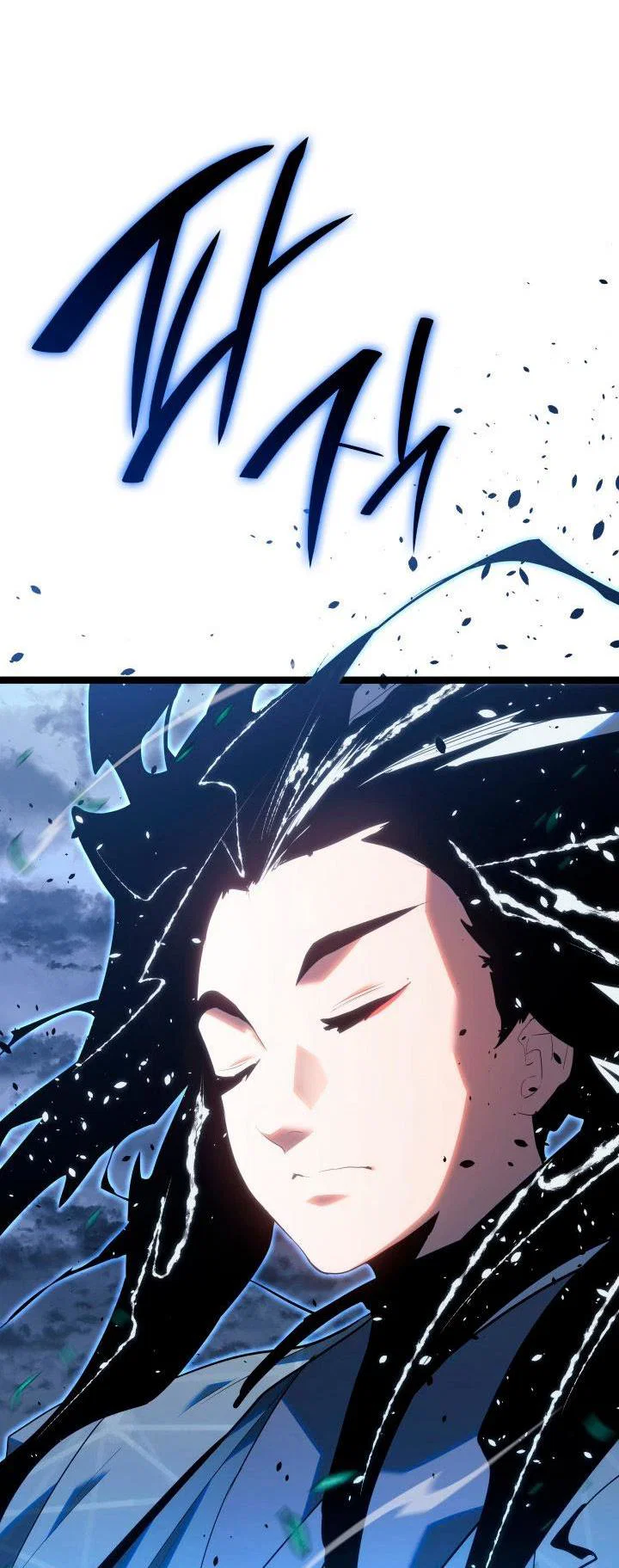 Read Жнец дрейфующей луны RU Manga Online