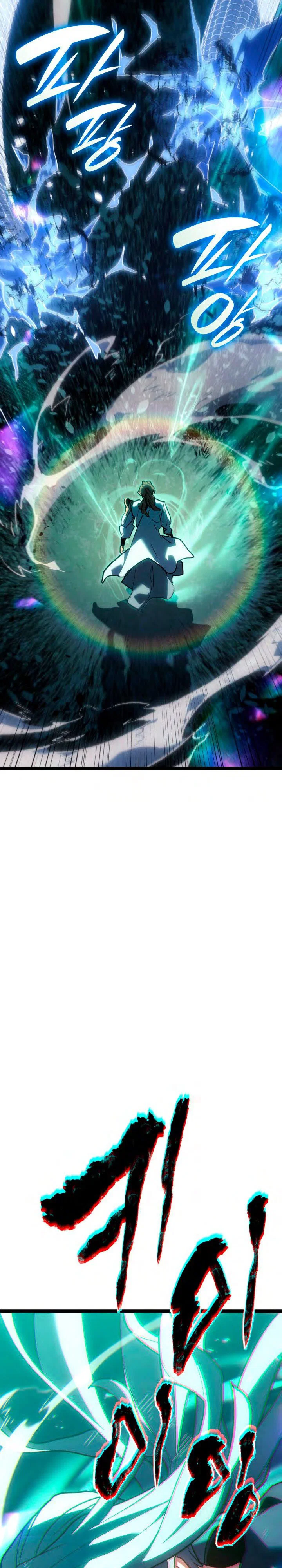 Read Жнец дрейфующей луны RU Manga Online