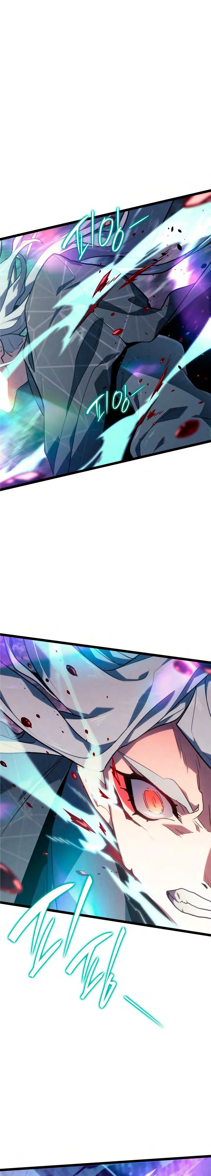 Read Жнец дрейфующей луны RU Manga Online