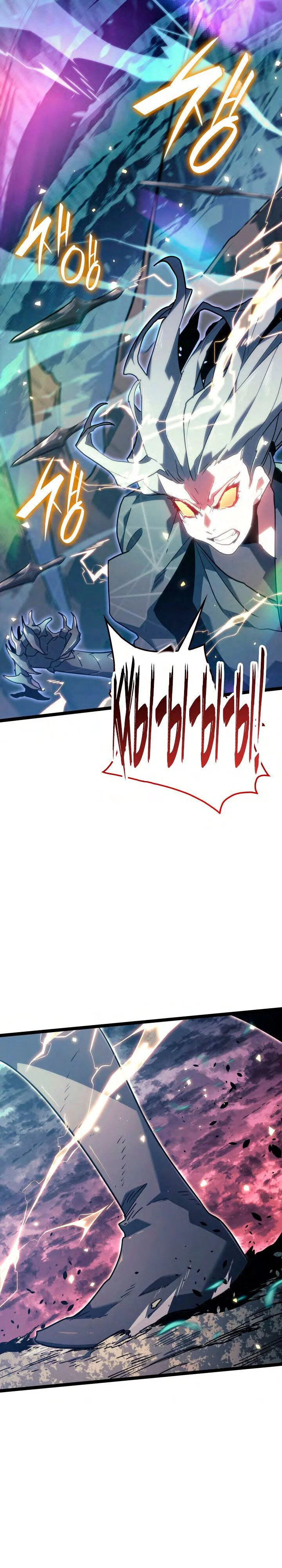 Read Жнец дрейфующей луны RU Manga Online