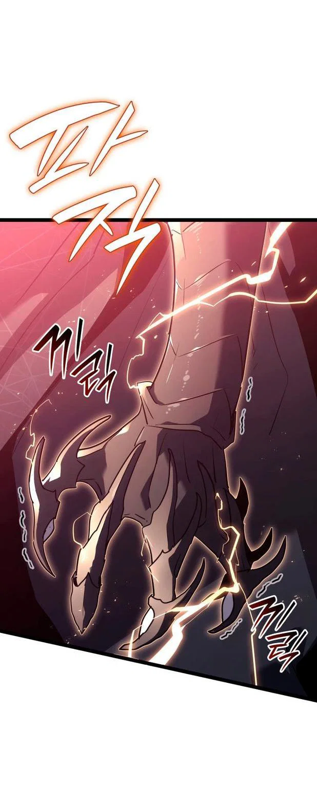 Read Жнец дрейфующей луны RU Manga Online
