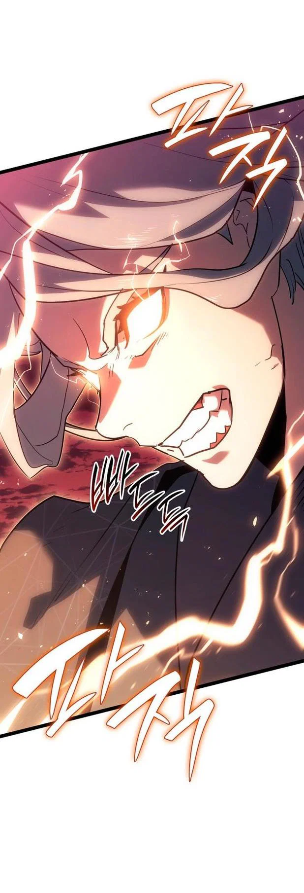 Read Жнец дрейфующей луны RU Manga Online