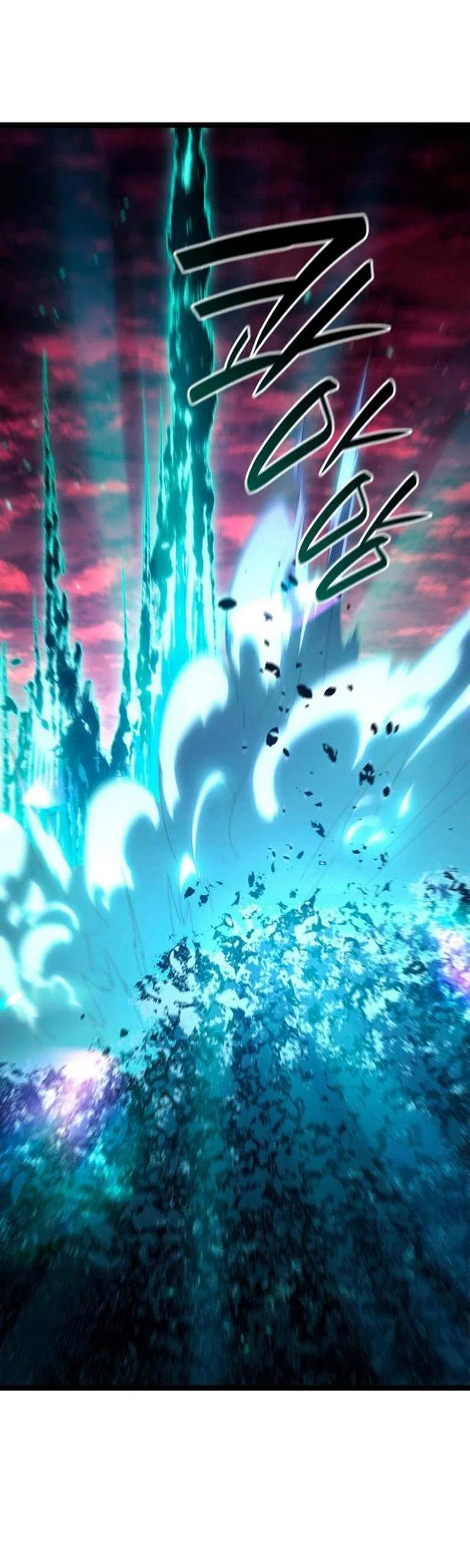 Read Жнец дрейфующей луны RU Manga Online