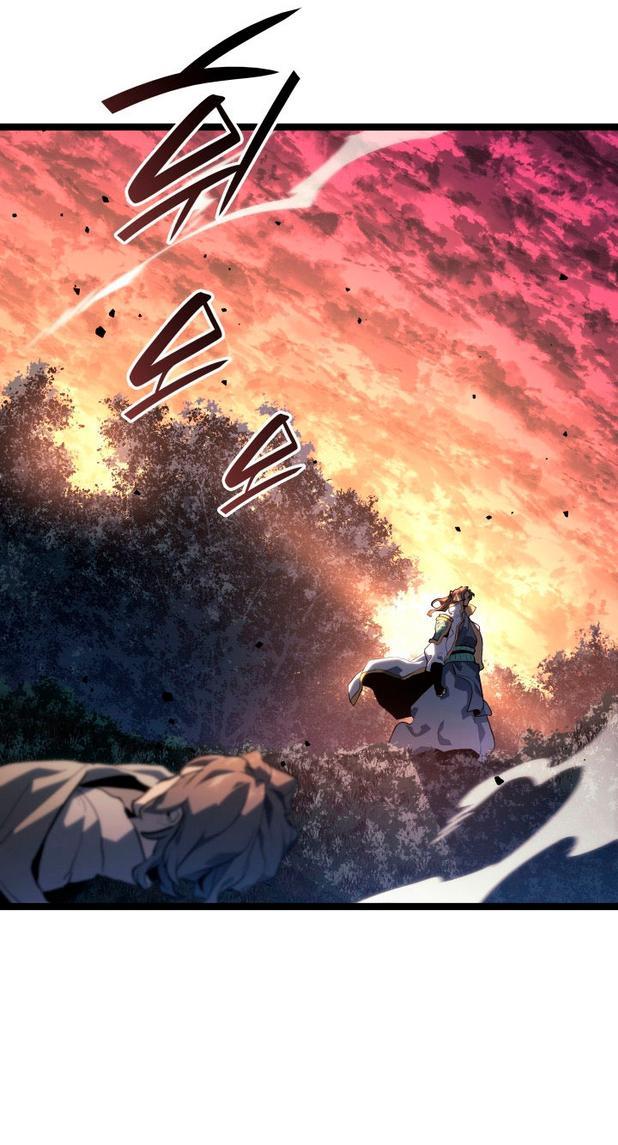 Read Жнец дрейфующей луны RU Manga Online