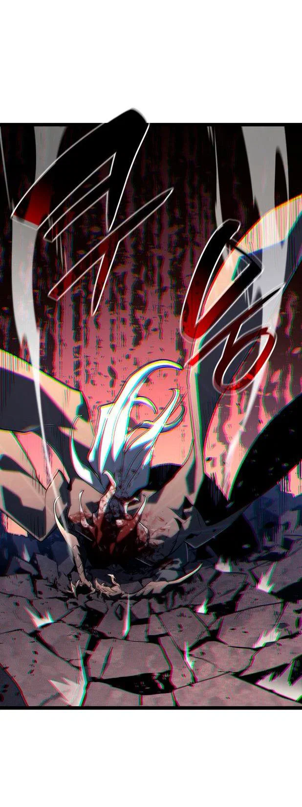 Read Жнец дрейфующей луны RU Manga Online