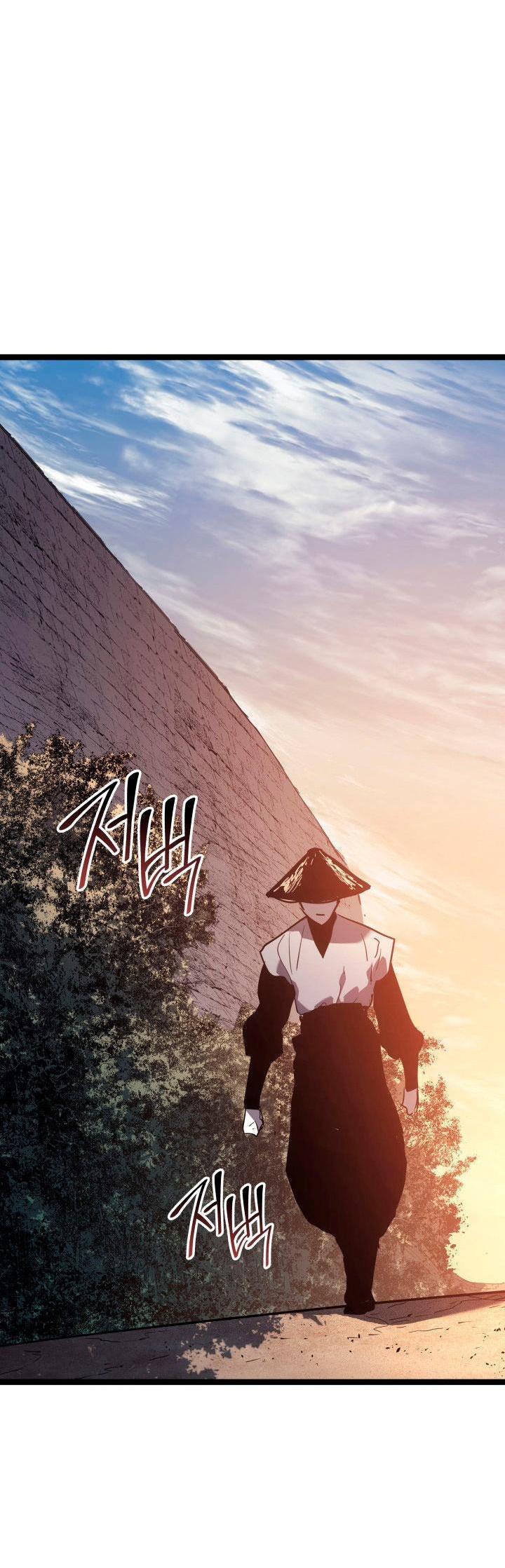 Read Жнец дрейфующей луны RU Manga Online