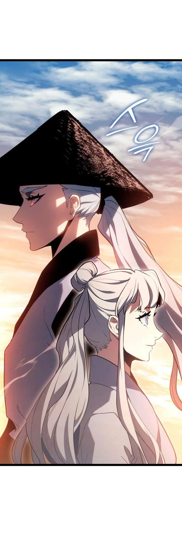 Read Жнец дрейфующей луны RU Manga Online