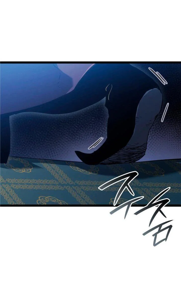 Read Жнец дрейфующей луны RU Manga Online