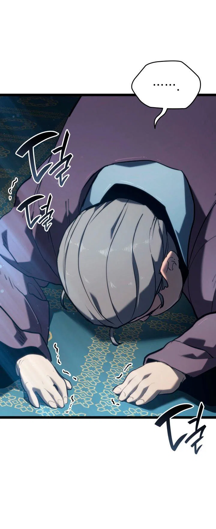 Read Жнец дрейфующей луны RU Manga Online