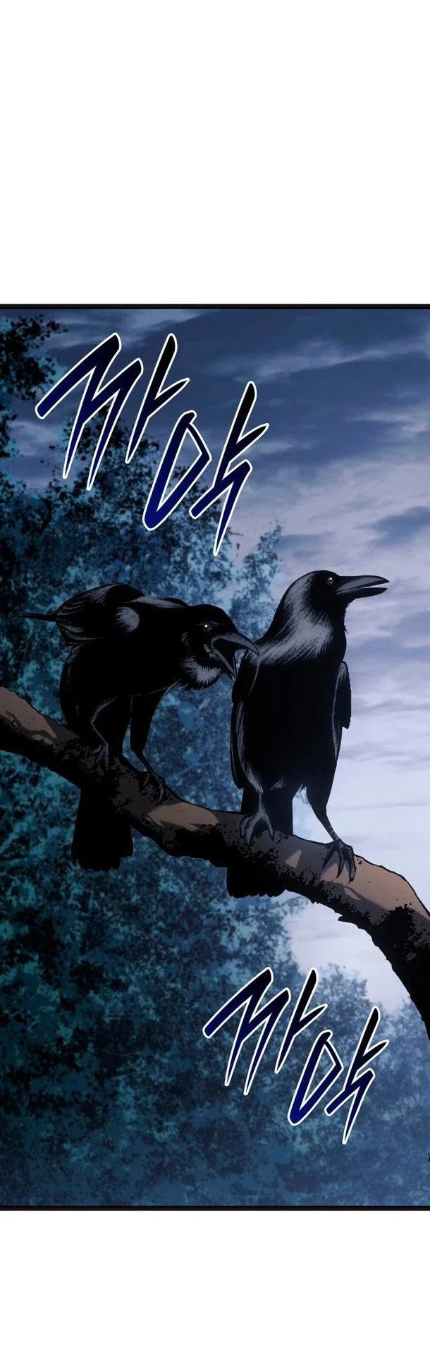 Read Жнец дрейфующей луны RU Manga Online