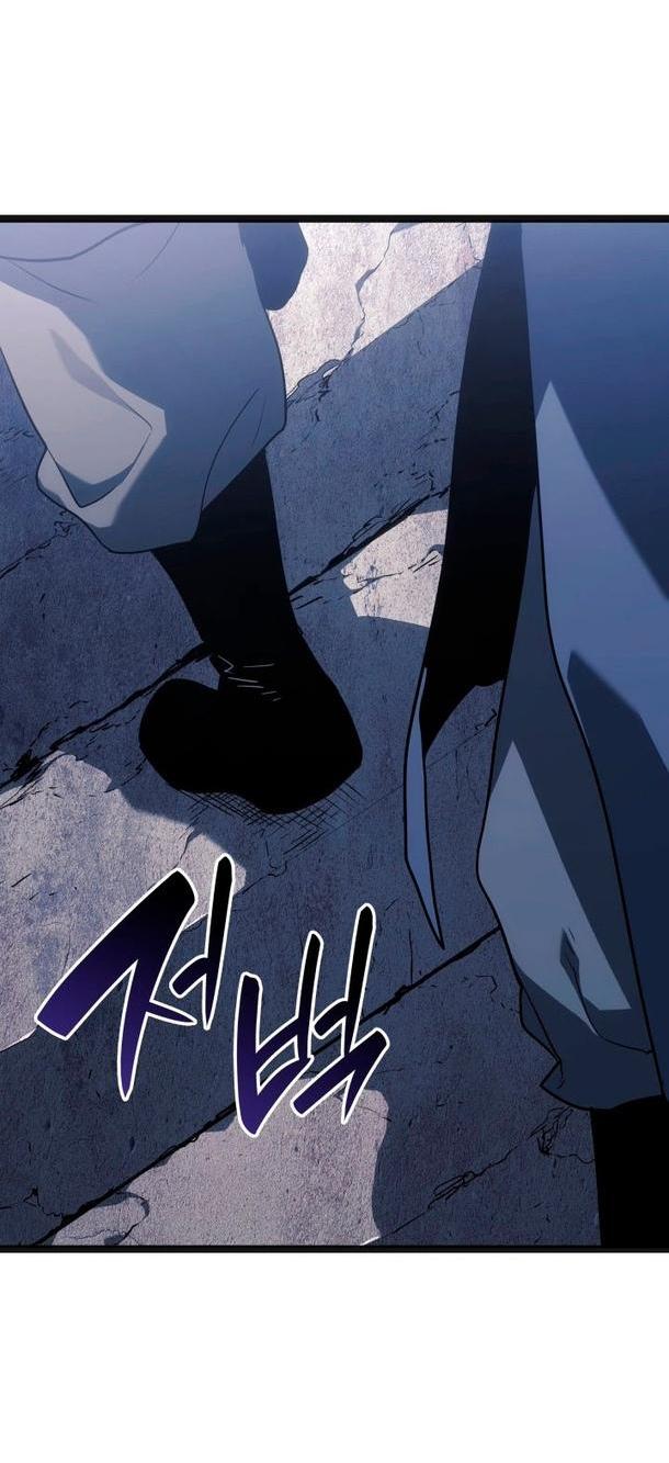 Read Жнец дрейфующей луны RU Manga Online
