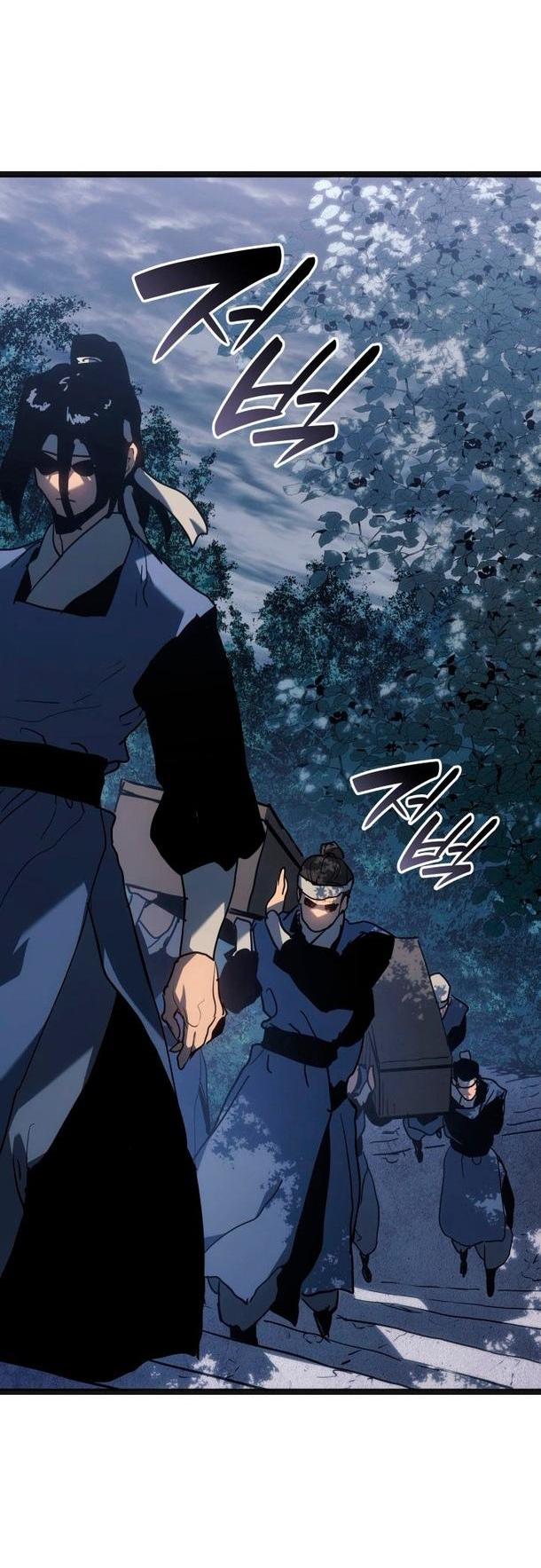Read Жнец дрейфующей луны RU Manga Online