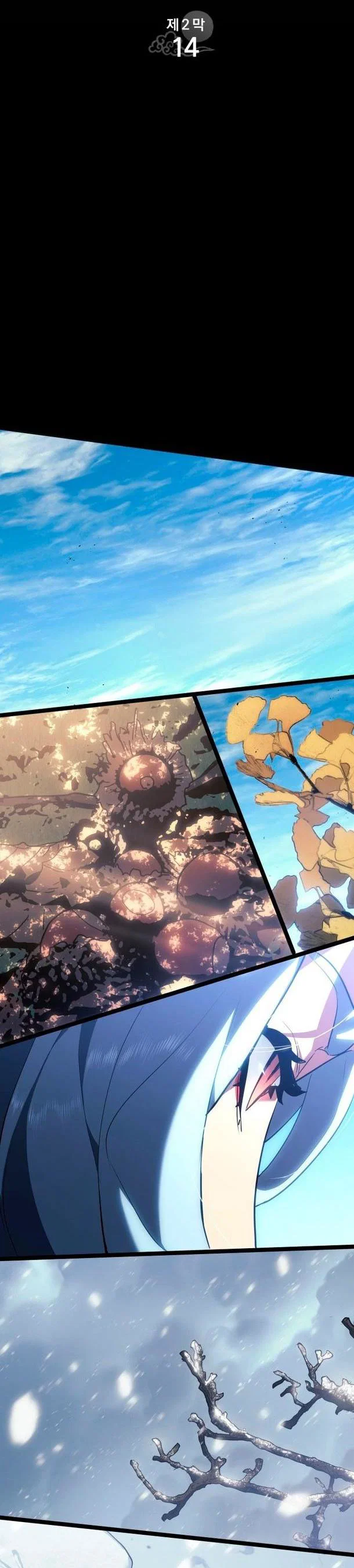 Read Жнец дрейфующей луны RU Manga Online