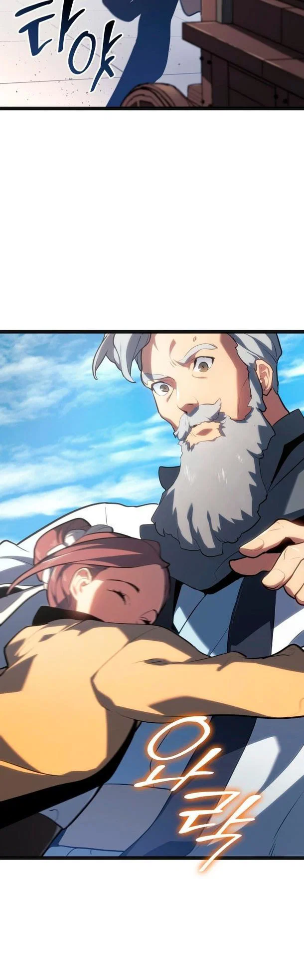 Read Жнец дрейфующей луны RU Manga Online