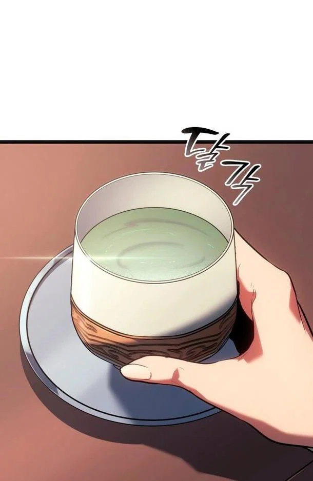Read Жнец дрейфующей луны RU Manga Online