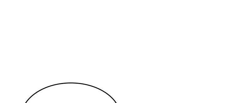 Read Жнец дрейфующей луны RU Manga Online