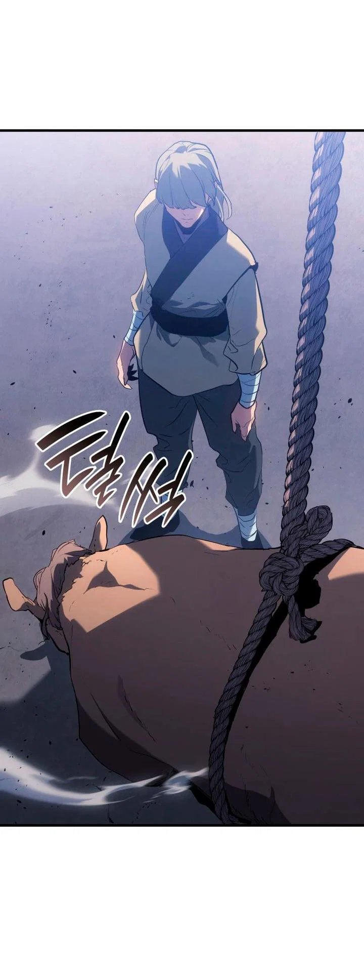 Read Жнец дрейфующей луны RU Manga Online
