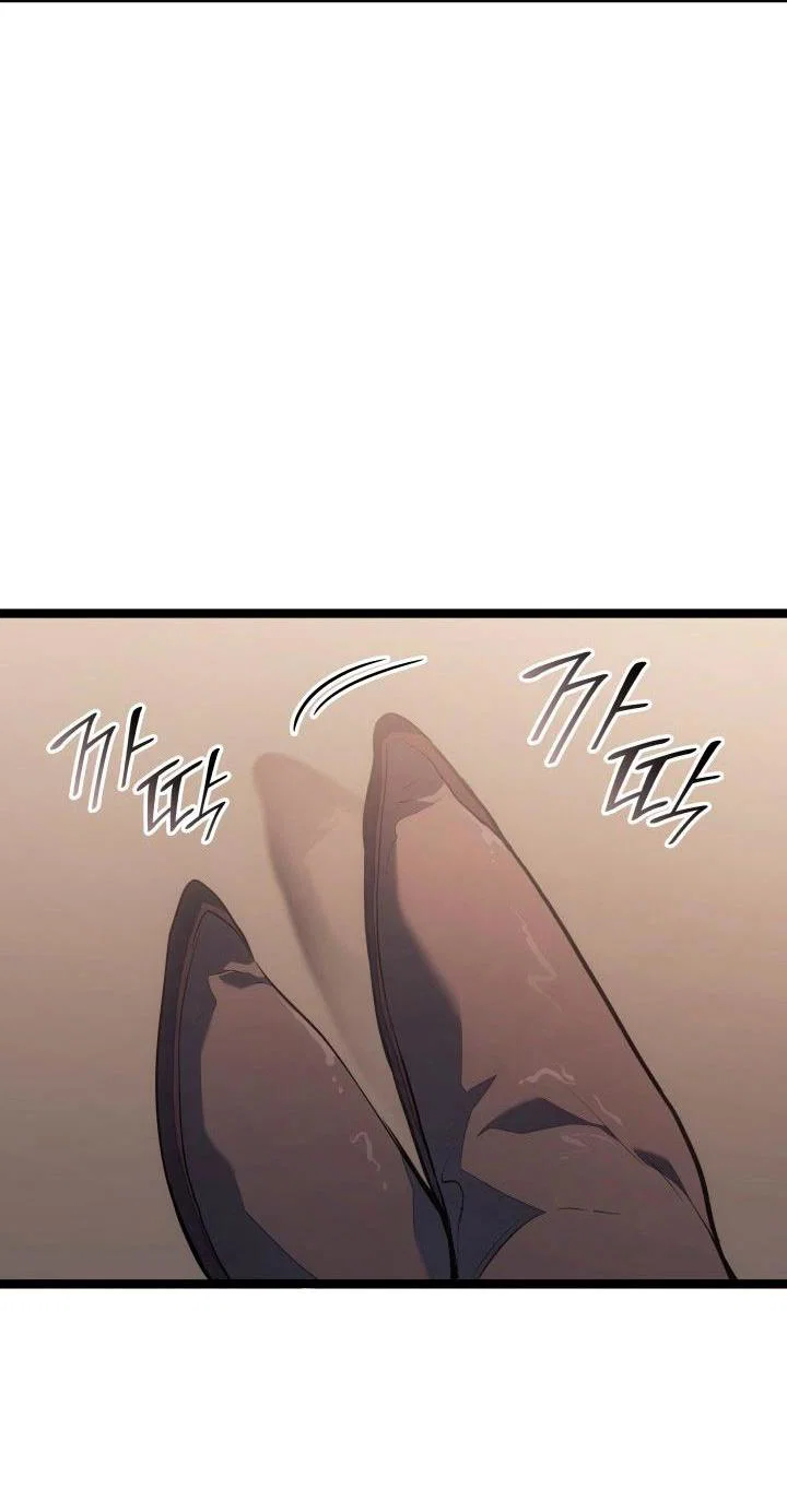 Read Жнец дрейфующей луны RU Manga Online