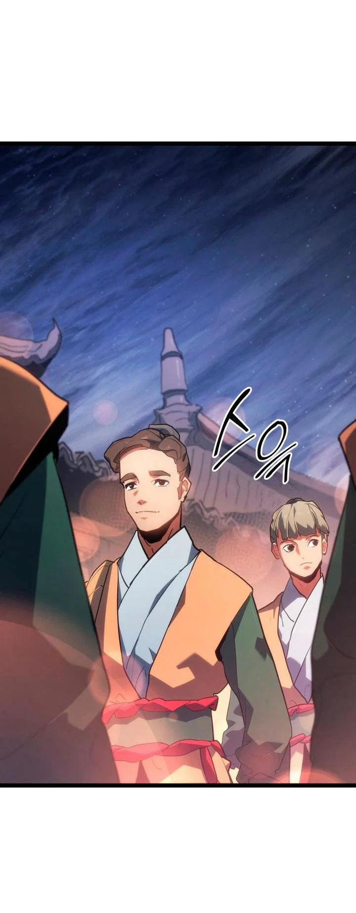 Read Жнец дрейфующей луны RU Manga Online