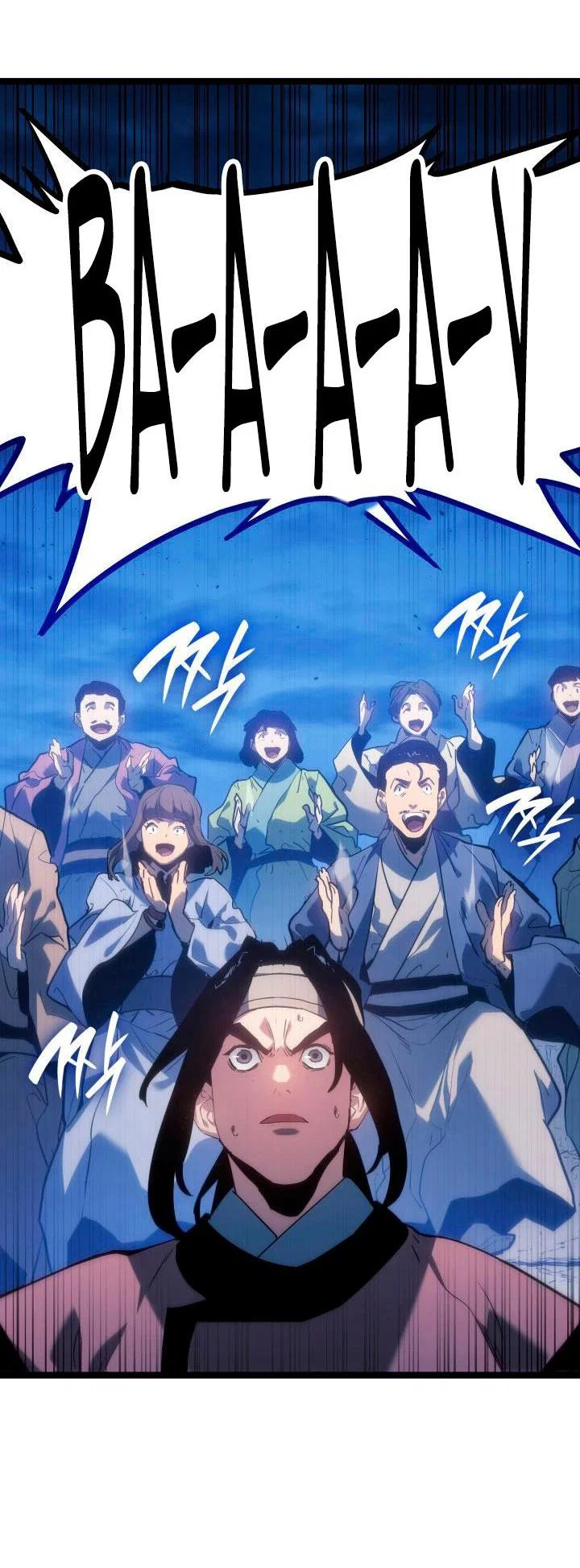 Read Жнец дрейфующей луны RU Manga Online