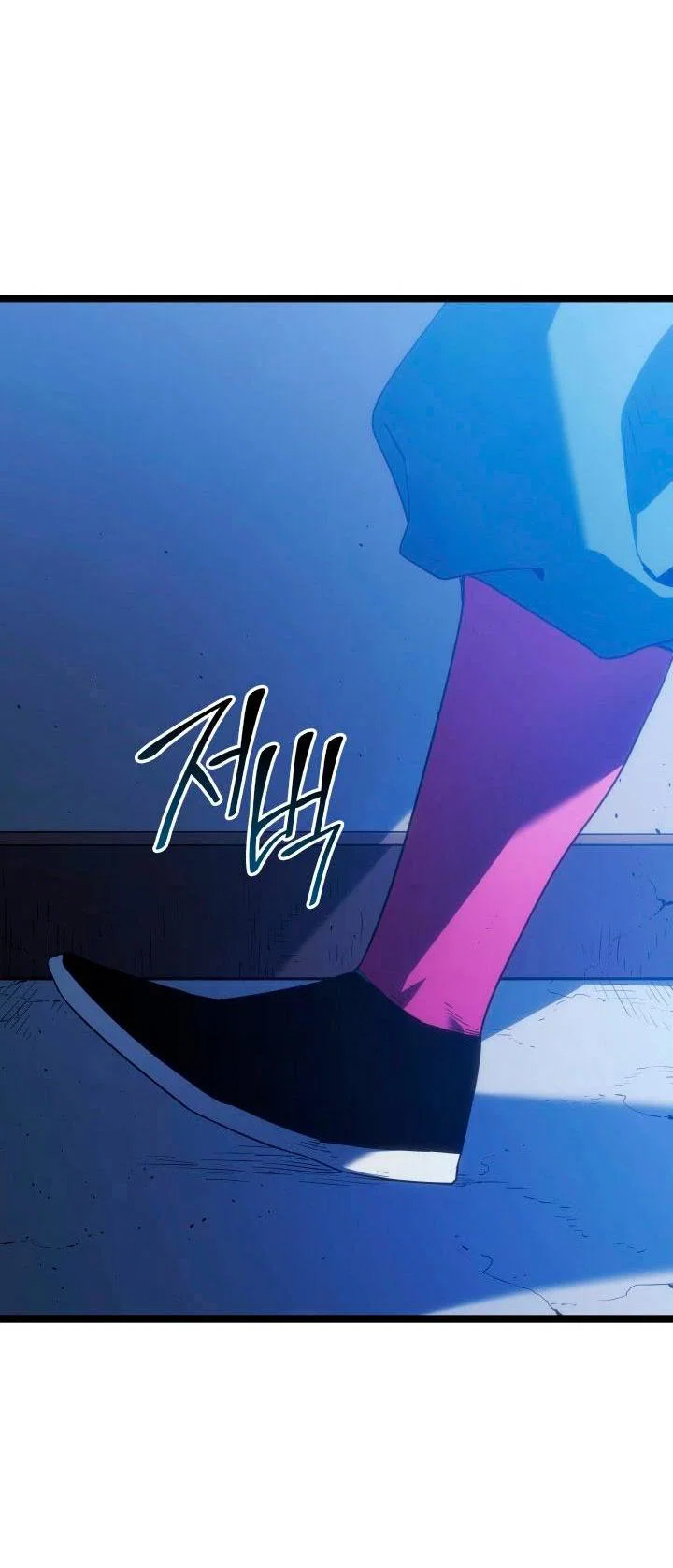 Read Жнец дрейфующей луны RU Manga Online