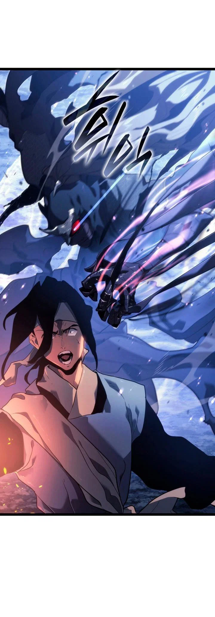 Read Жнец дрейфующей луны RU Manga Online