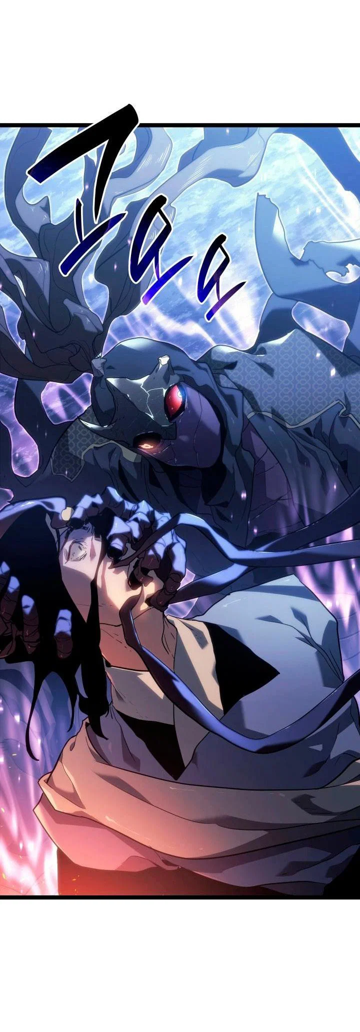 Read Жнец дрейфующей луны RU Manga Online