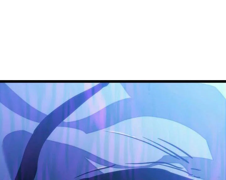 Read Жнец дрейфующей луны RU Manga Online