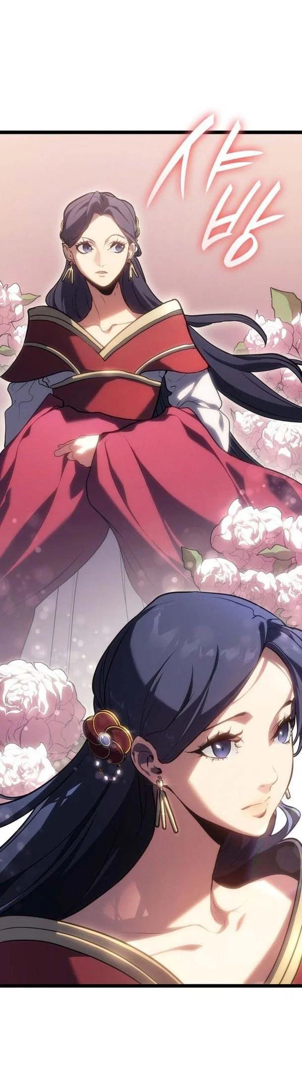 Read Жнец дрейфующей луны RU Manga Online