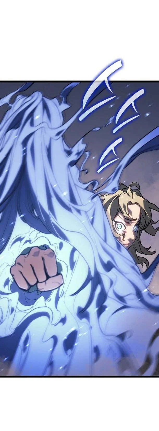 Read Жнец дрейфующей луны RU Manga Online
