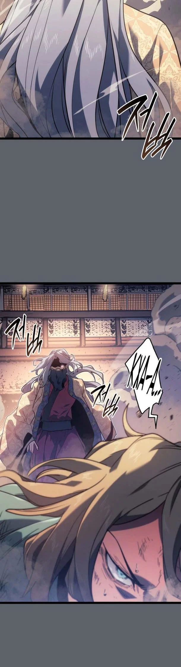 Read Жнец дрейфующей луны RU Manga Online