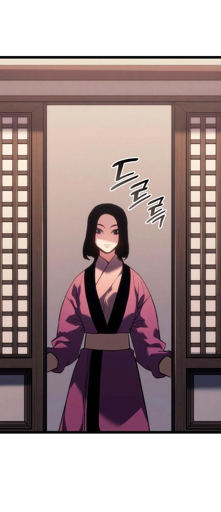 Read Жнец дрейфующей луны RU Manga Online