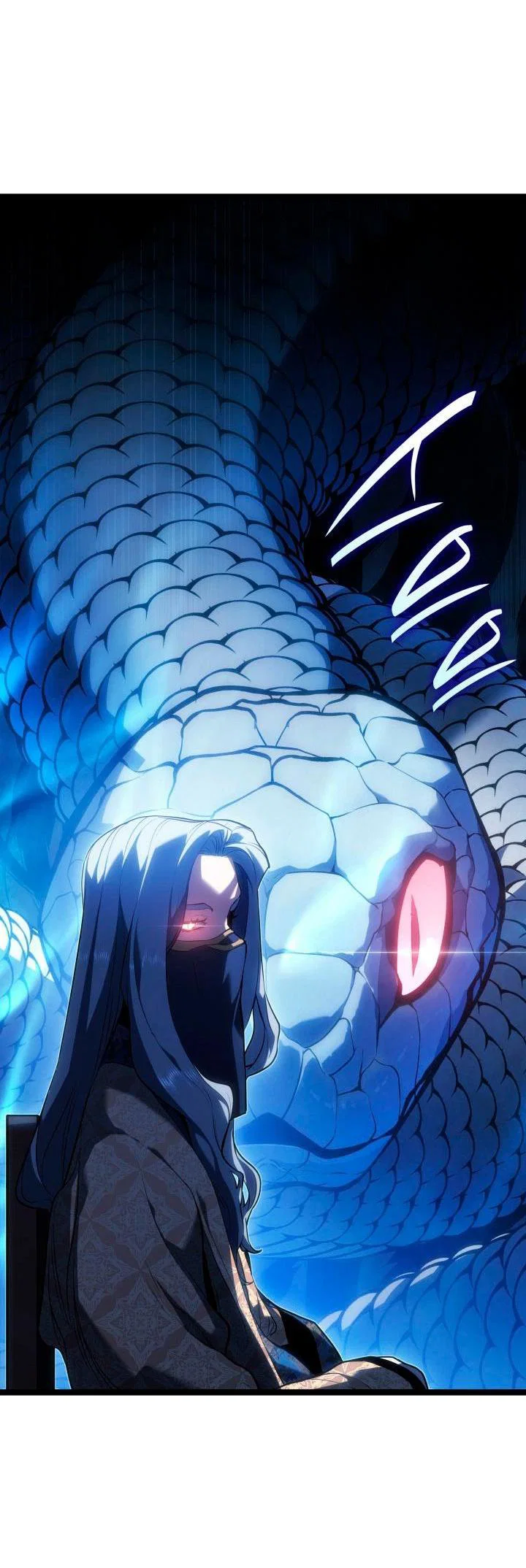 Read Жнец дрейфующей луны RU Manga Online