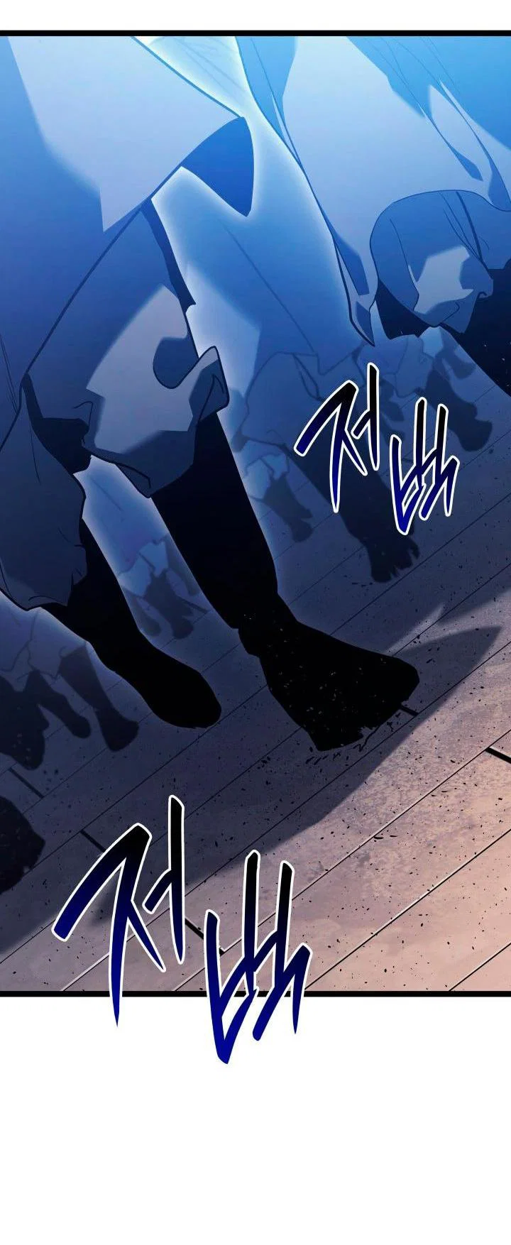 Read Жнец дрейфующей луны RU Manga Online