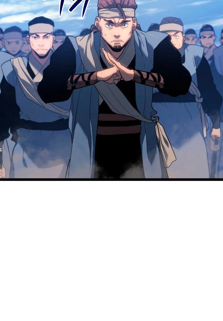 Read Жнец дрейфующей луны RU Manga Online