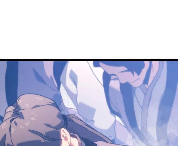 Read Жнец дрейфующей луны RU Manga Online