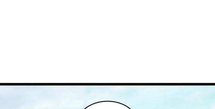 Read Жнец дрейфующей луны RU Manga Online
