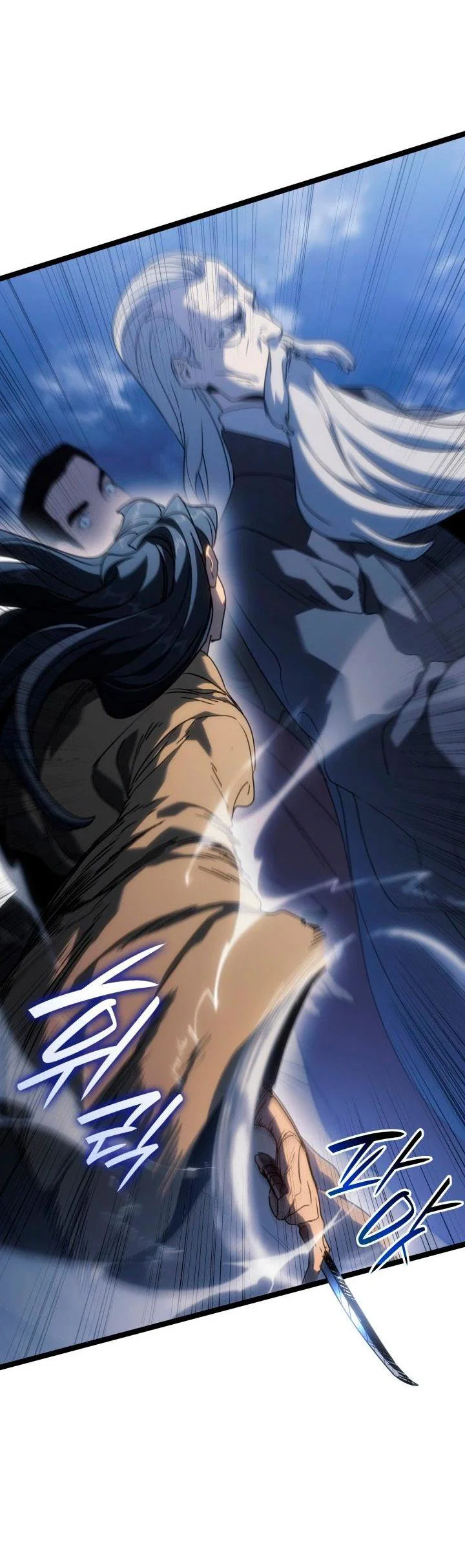 Read Жнец дрейфующей луны RU Manga Online