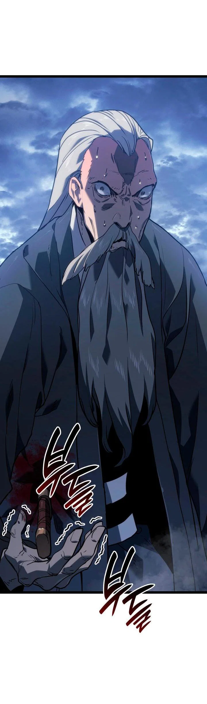 Read Жнец дрейфующей луны RU Manga Online