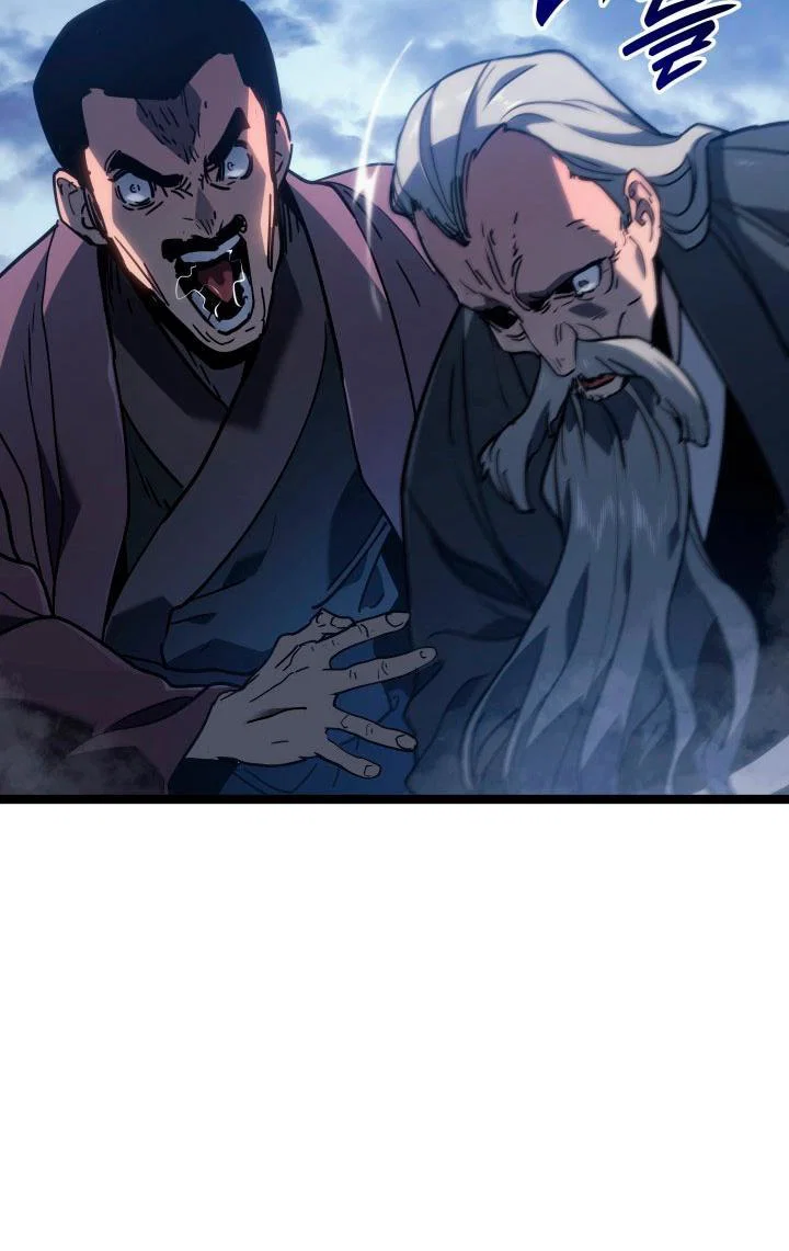 Read Жнец дрейфующей луны RU Manga Online