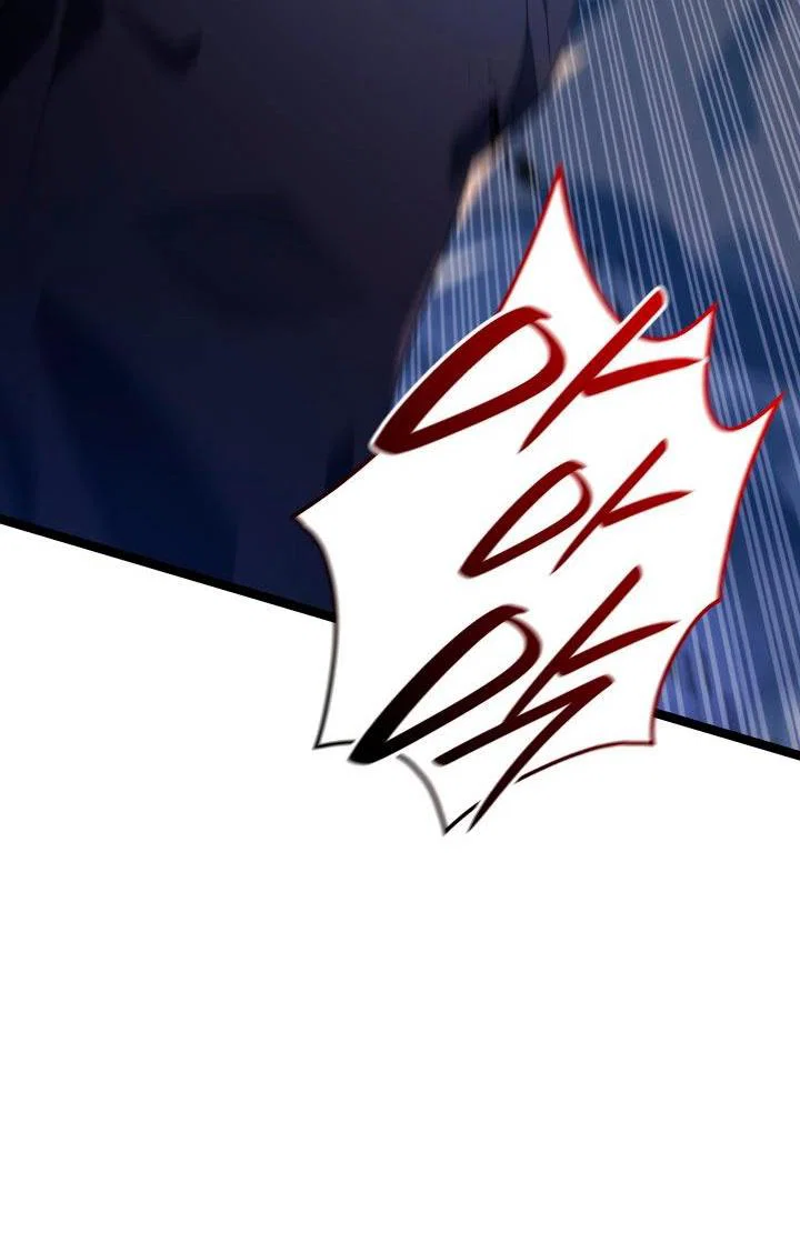 Read Жнец дрейфующей луны RU Manga Online