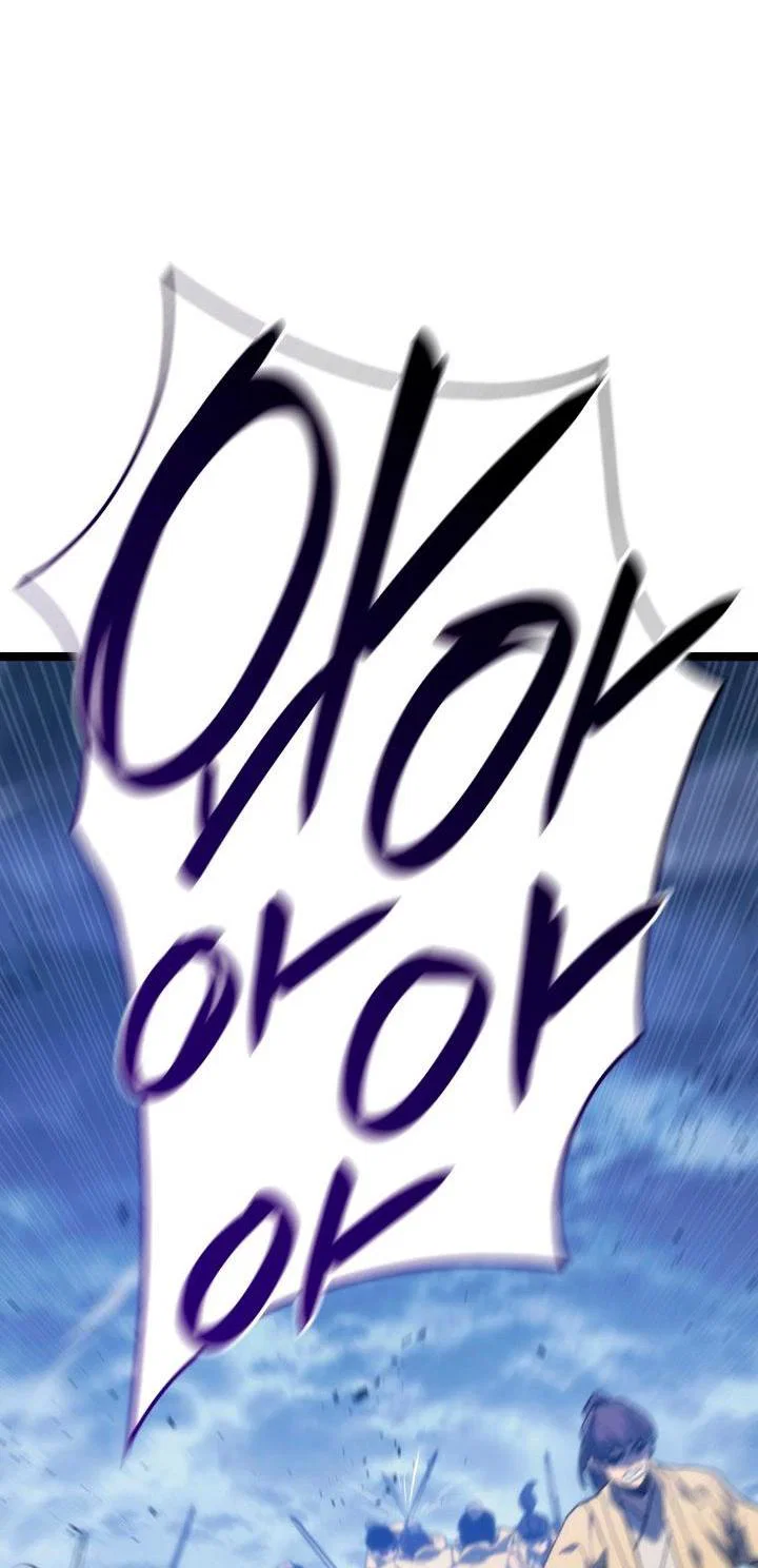 Read Жнец дрейфующей луны RU Manga Online