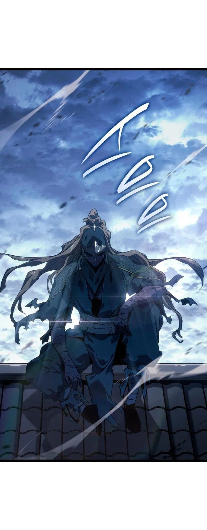 Read Жнец дрейфующей луны RU Manga Online