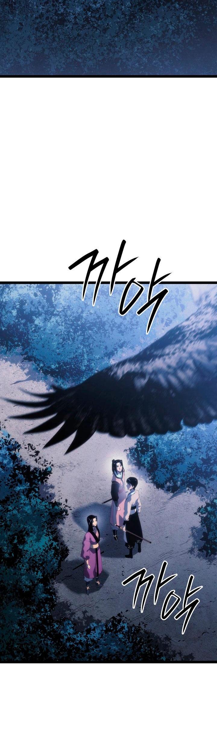 Read Жнец дрейфующей луны RU Manga Online