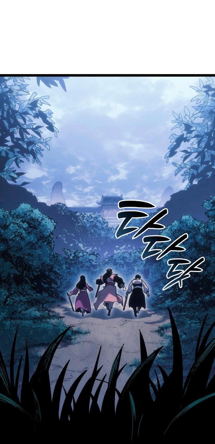 Read Жнец дрейфующей луны RU Manga Online